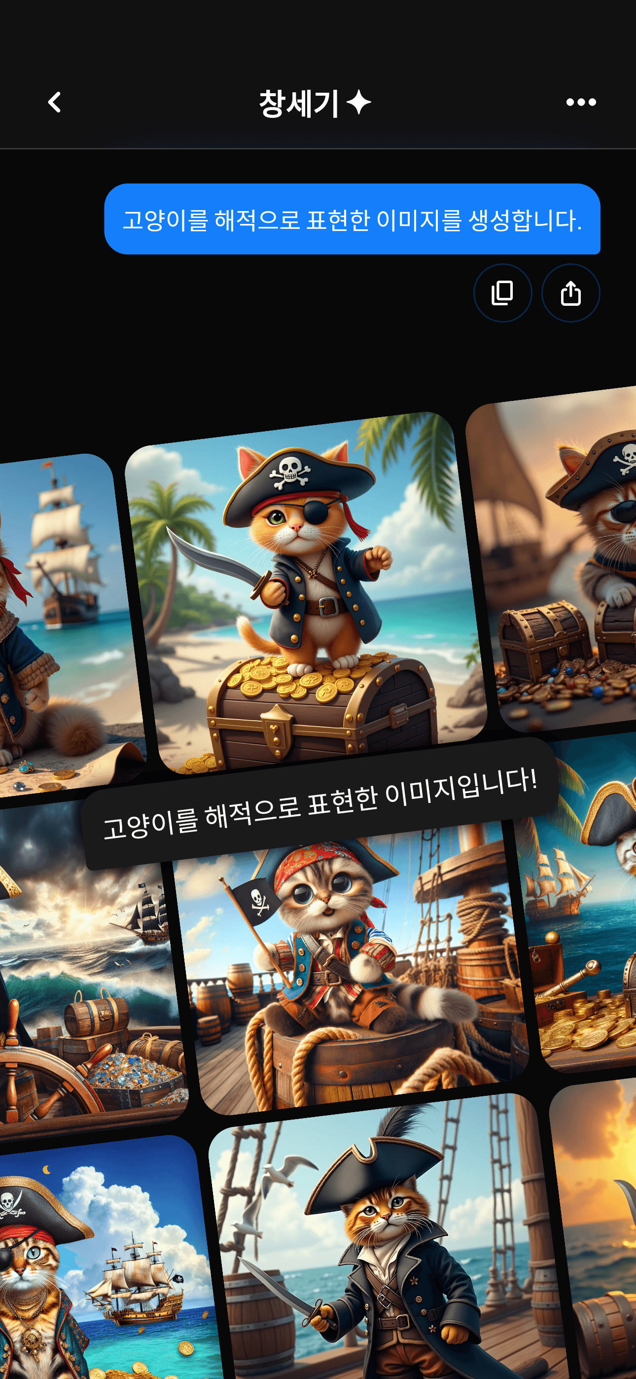 모든 작업을 위한 강력한 도구 feature illustration
